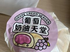 -好利来(十里河店)