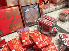 -泸溪河桃酥(西直门凯德店)