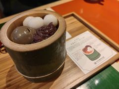 -中村藤吉(本店)