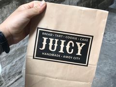 -Juicy Bakery(大学路店)