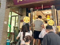 -赵记素斋·绿豆馅饼(钟楼小区店)