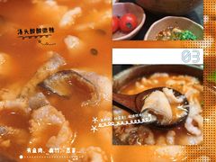 -山石榴·贵州菜(丰盛里店)
