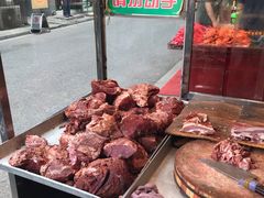 -马志善稀糊爛生熟肉店