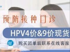 -上海德达德西门诊部