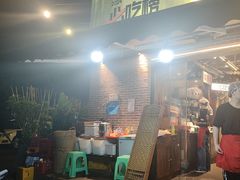 -五里关火锅(牛市口店)