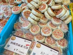 -王家沙点心店(南京西路总店)