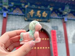 -洛阳白马寺