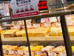 -爸爸糖吐司面包(悠唐购物中心店)