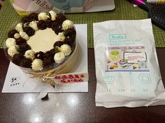 -5Cake五度无蔗糖低脂蛋糕(陶然亭店)