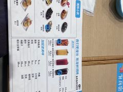 -灵芝妹子海鲜米线(香炉礁山姆店)