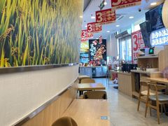 -和合谷(百荣店)