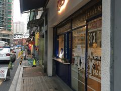 门面-milkplus·泰式奶茶(较场东路店)