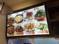 -八大碗(长青街店)