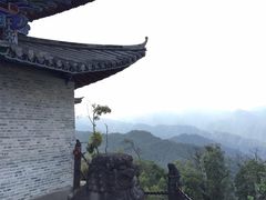 -腾冲云峰山