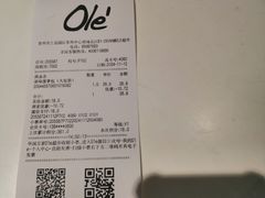 -Olé精品超市(苏州中心店)
