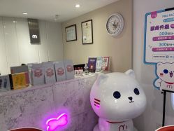 -咪咪专业脱毛连锁机构