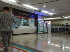 -中山大学附属第三医院(天河院区)