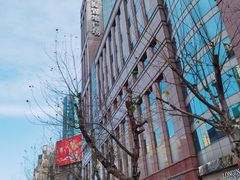 -上海置地广场(南京东路店)