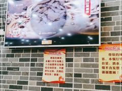 -台山美食一绝阿四台山黄鳝饭(阿四创作店)