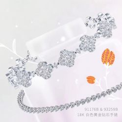 -周生生Chow Sang Sang(又一城店)