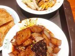 -再回首(西关木塔巷店)
