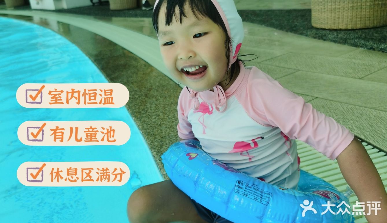 不出广州👉超平价3天2夜丧玩五星级亲子酒店