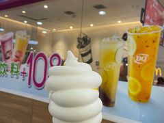 -DQ·蛋糕·冰淇淋(河东万达店)