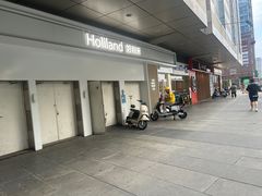 -好利来(红牌楼店)