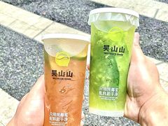-吴山山·椰子酸奶(天河南店)