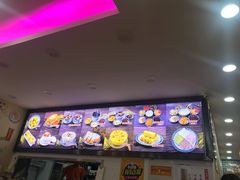 门面-捷信牛奶甜品世家(柳巷店)