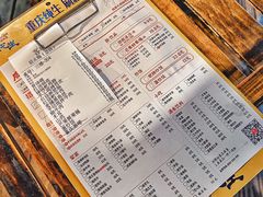 -后火锅(总店)
