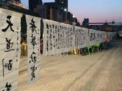 -新华百货CC Park购物广场