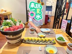 -游You House(西单老佛爷店)