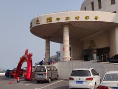 -味茂·老船夫1927(东海东路店)
