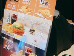 -麦当劳(农光里店)