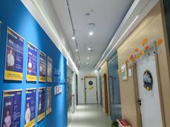 -澳洲袋鼠早教(南二环店)
