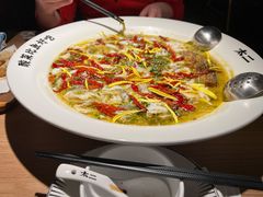 -太二酸菜鱼(金沙印象城店)