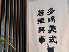 -菊园百果园