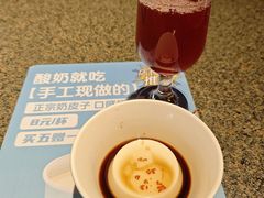 -真地道京味府·鲜橙烤鸭·北京菜(朝外大街东大桥店)