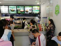 -老乡鸡(滨湖新区徽杰苑店)
