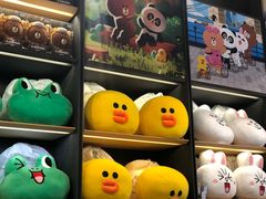 -LINE FRIENDS Garosu-gil Flagship Store