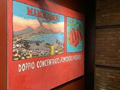 -Mammamia意大利餐厅(阳春巷店)