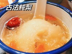 -衡厨·衡阳土菜(中南店)