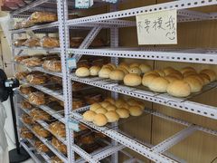 -秀云俄罗斯列巴屋(军星小区店)