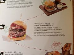 菜单-The Happy Monk(前海壹方汇店)