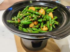 马拉盏四季豆-星怡会·新加坡新美食(苏州中心店)