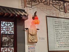 -门框胡同褡裢火烧(赵公口店)