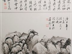 -徐汇艺术馆