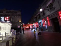 -张包铺(道外店)