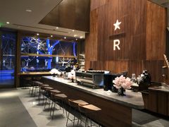 -星巴克臻选(南京艾尚天地店)